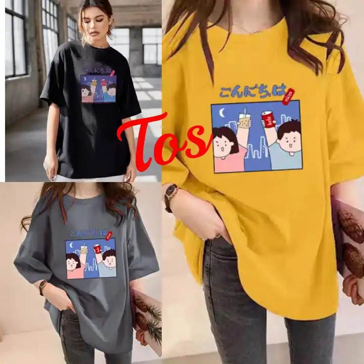 Post image I want 1-10 pieces of Oversized Tshirt  at a total order value of 1000. I am looking for China fashion inspired oversize tshirts, Casual fancy trend Suits China fashion . Please send me price if you have this available.