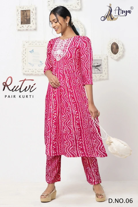 Rutvi kurti pair(ADM(14/6) uploaded by Sayyeda collection on 5/26/2024