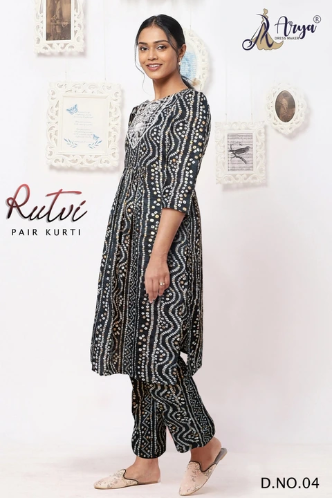 Rutvi kurti pair(ADM(14/6) uploaded by Sayyeda collection on 6/16/2023