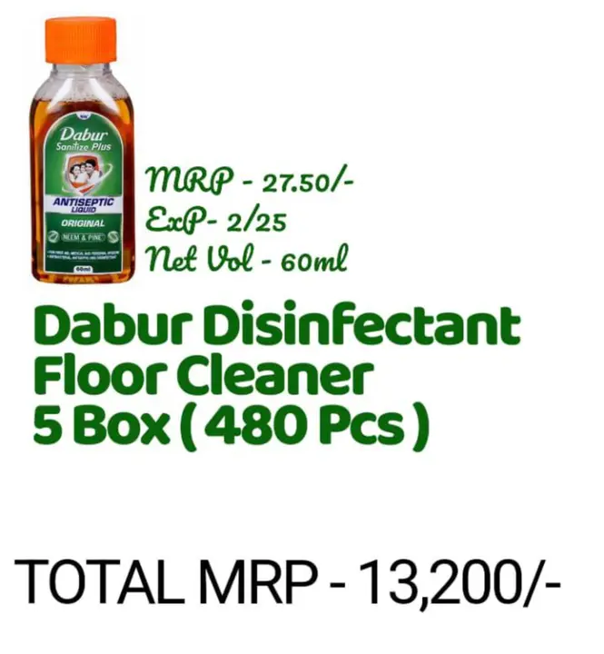 Dabur Disinfectant  uploaded by Chairana on 5/15/2024
