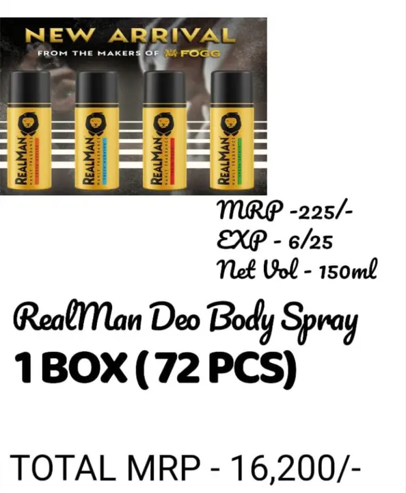 Realman Deo Body Spray  uploaded by Chairana on 5/29/2024