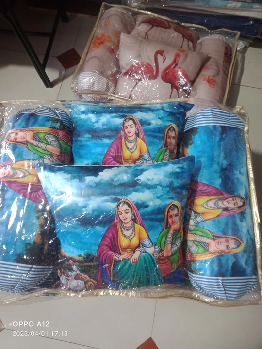 Product uploaded by હોલસેલર on 6/17/2023