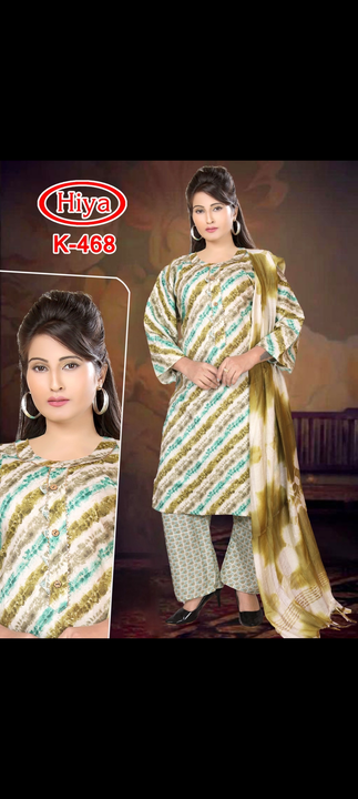 Product uploaded by Bhavna shoppe on 5/23/2024