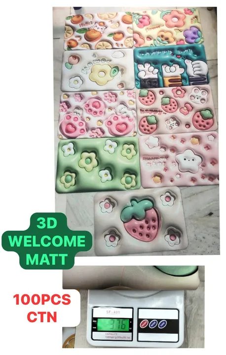 3D welcome mat  uploaded by Mobile World on 5/5/2024