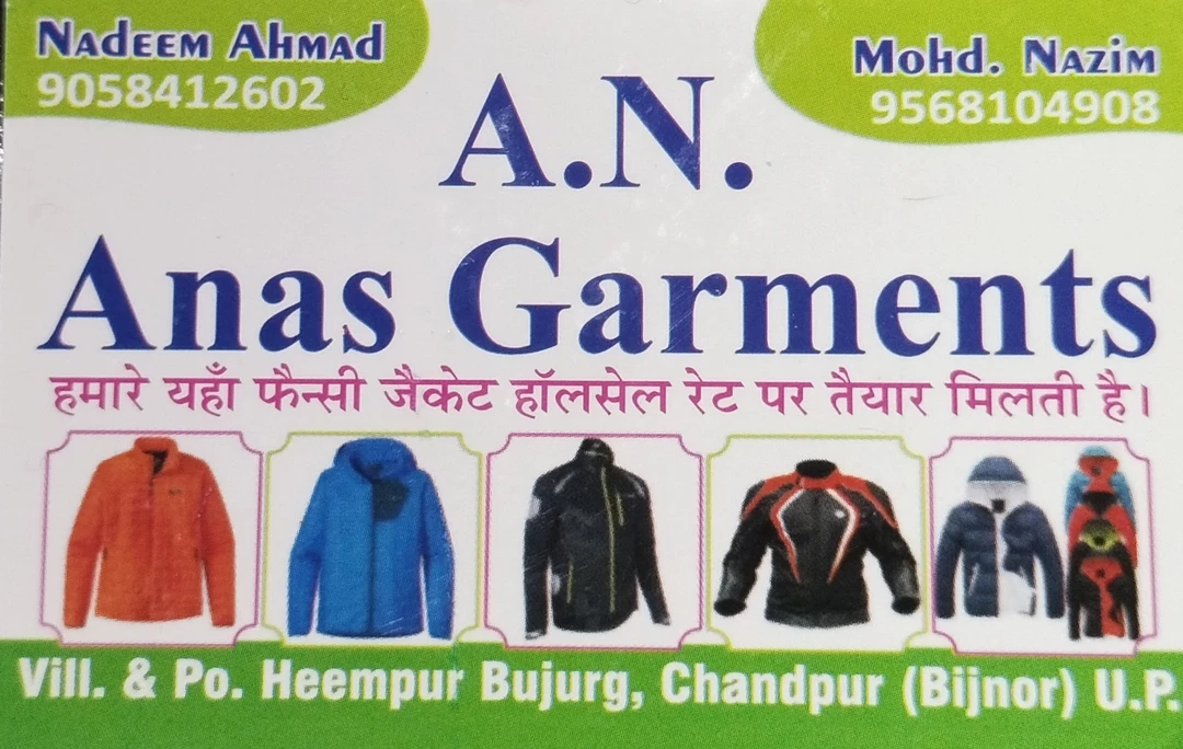 Visiting card store images of Royal  garment manufacturers 