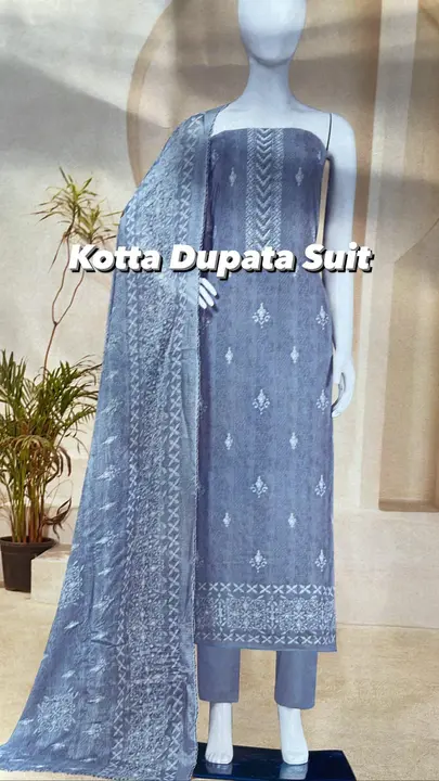 Kotta Doria Dupata  uploaded by Ashish Lehnga House on 6/17/2023