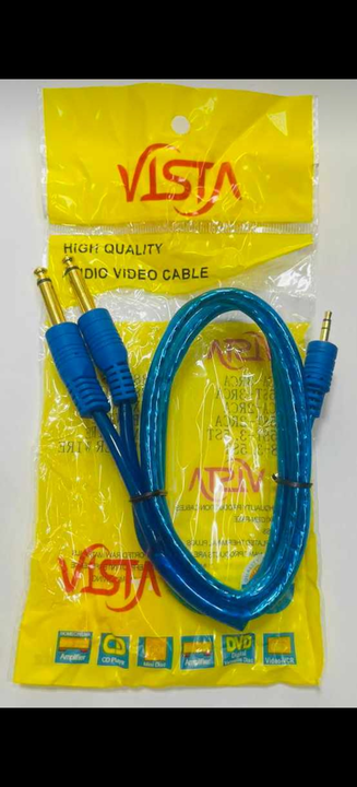 AUDIO CABLE uploaded by VAYAM MANUFACTURING & TRADING CO. on 6/17/2023
