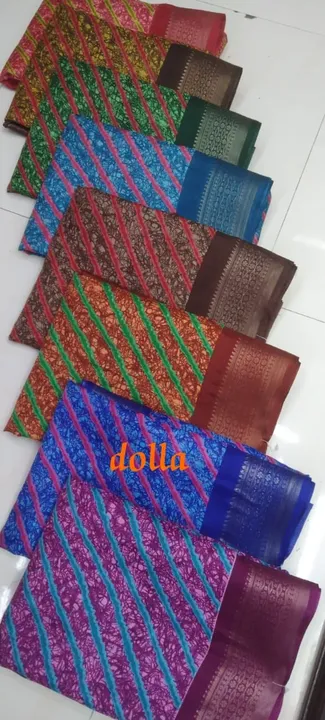 dola silk sarees  uploaded by business on 6/17/2023