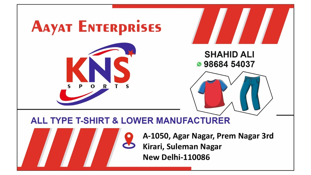 Post image Aayat enterprises has updated their profile picture.