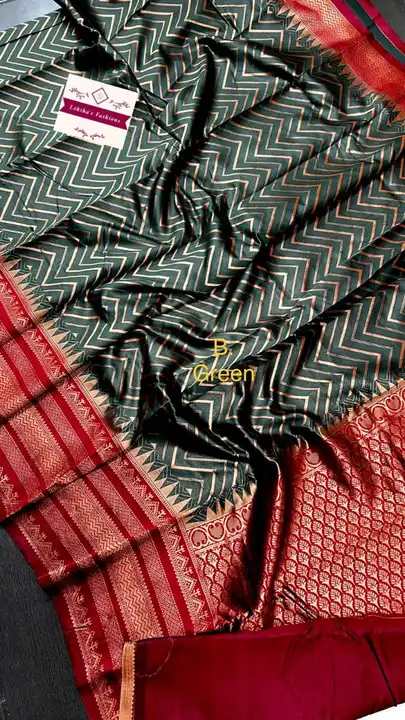 New banarasi daybal waam silk sarees uploaded by business on 6/17/2023