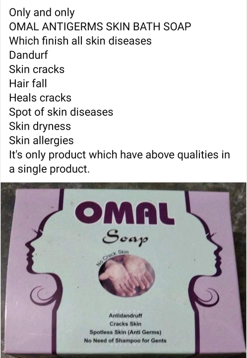 OMAL SOAP  uploaded by business on 6/17/2023