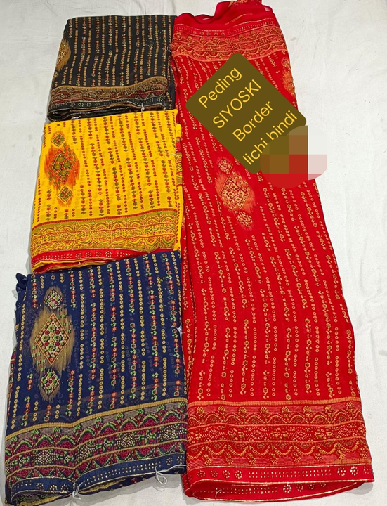 Weightless saree uploaded by Agree ganpati silk mills on 6/17/2023