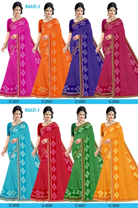 Fancy brashoo saree uploaded by Agree ganpati silk mills on 6/17/2023