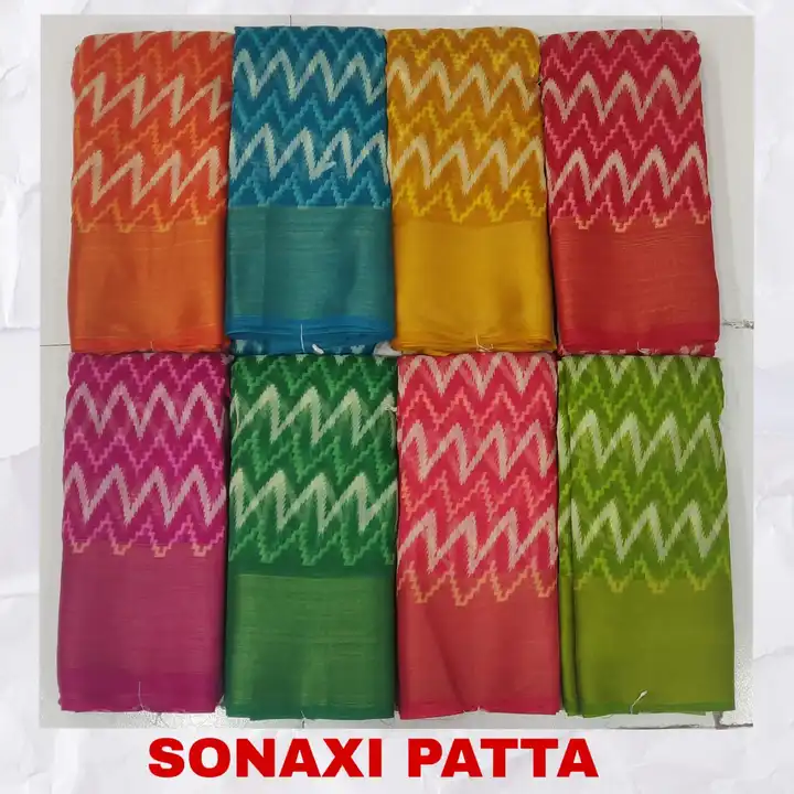 Cotton patta uploaded by Shree kamdhenu textile on 6/17/2023