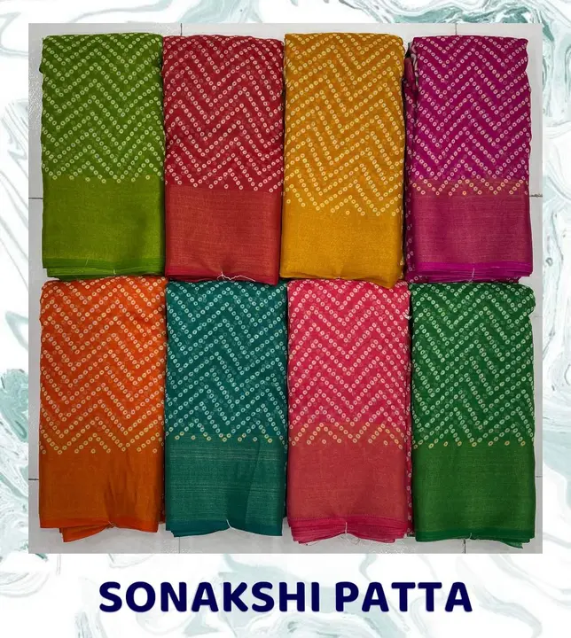 Cotton patta uploaded by Shree kamdhenu textile on 6/17/2023