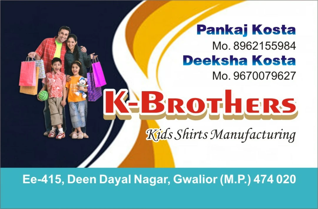 Visiting card store images of K-Brothers