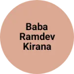 Business logo of Baba ramdev kirana store manana