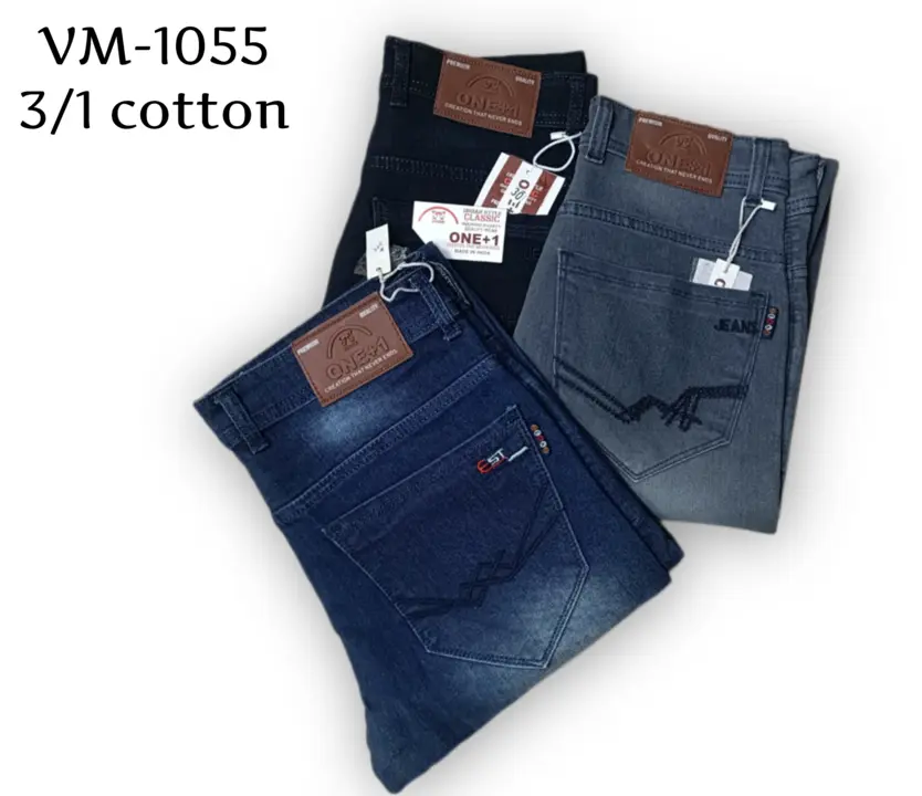 Men's jeans  uploaded by Victory Exports on 6/17/2023