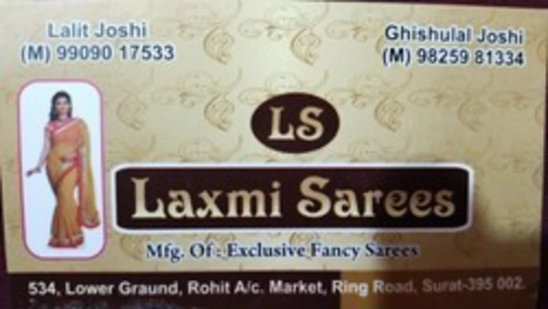 Factory Store Images of Laxmi sarees