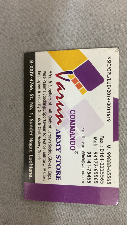 Visiting card store images of Varun army store