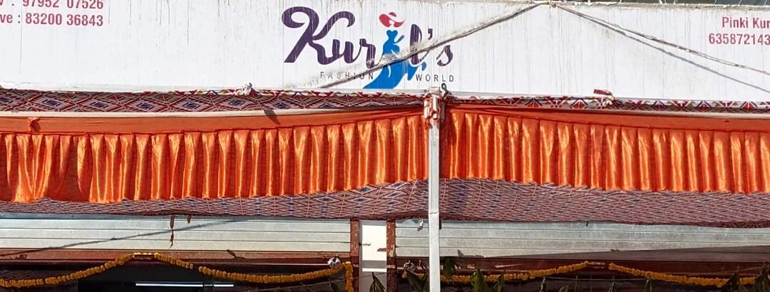 Shop Store Images of Kuril pinki faisan world