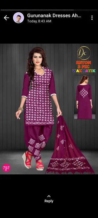 Kurti uploaded by S A Textiels on 6/17/2023