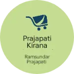 Business logo of Prajapati kirana store and kapda shop mendhari