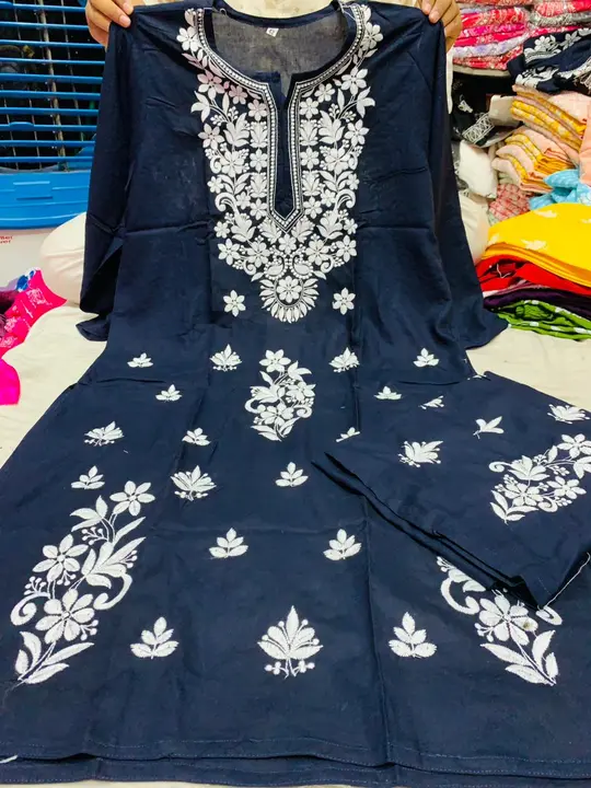 Product uploaded by Radha Rani collection on 6/2/2024