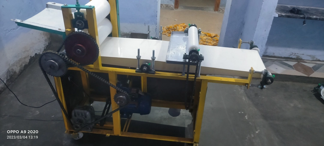 Papad making machine  uploaded by APR FOOD PRODUCTS on 6/17/2023