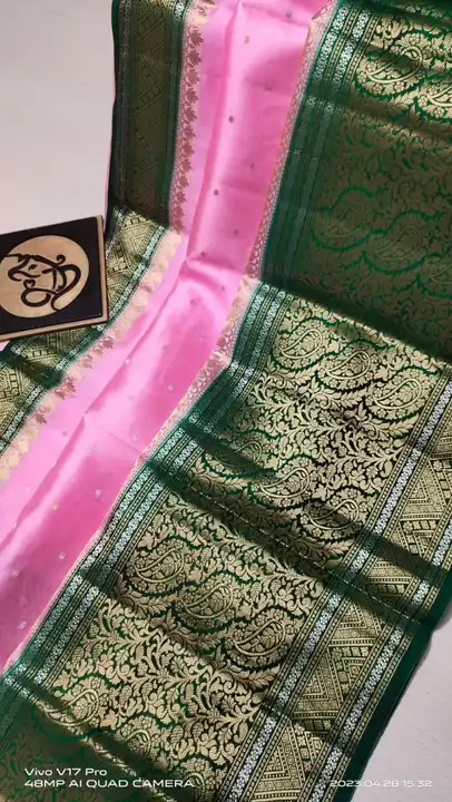 Daybel saree  uploaded by Aabdin silk creation  on 6/18/2023