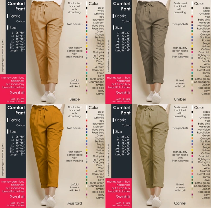 Comfort pant uploaded by Rise earth india on 6/18/2023
