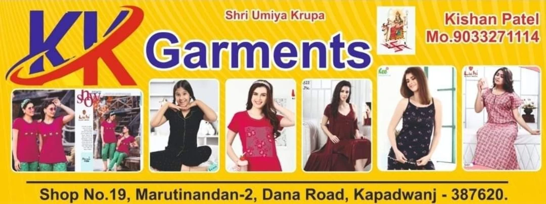 Post image Nikita garment has updated their profile picture.