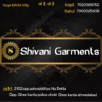 Business logo of Shivani garment