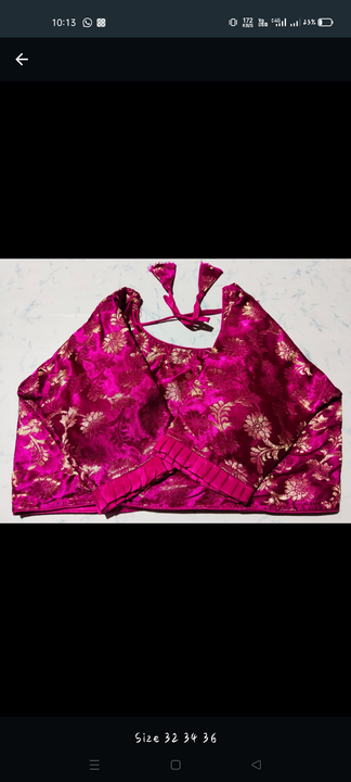 Banarosi blouse  uploaded by Saree Bazzer on 6/18/2023