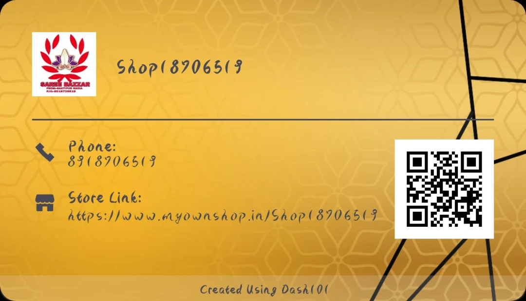Visiting card store images of Saree Bazzer