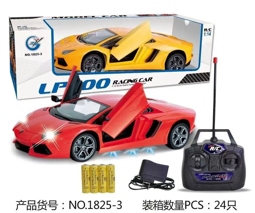 Racing car uploaded by BHTOYS on 6/18/2023