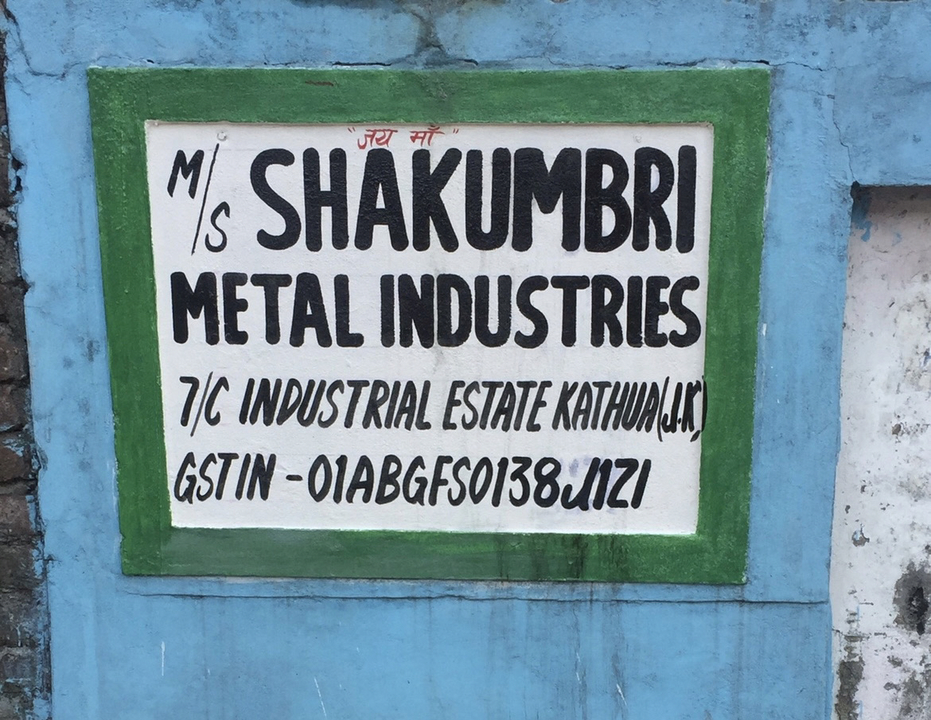 Visiting card store images of M/S Shakumbri Metal Industries,Kathua