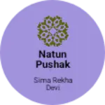 Business logo of Natun pushak ghor