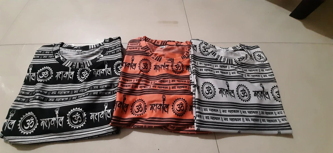 Mahakaal tshirt  uploaded by The classico official on 6/18/2023