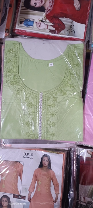 Kurti uploaded by business on 6/18/2023