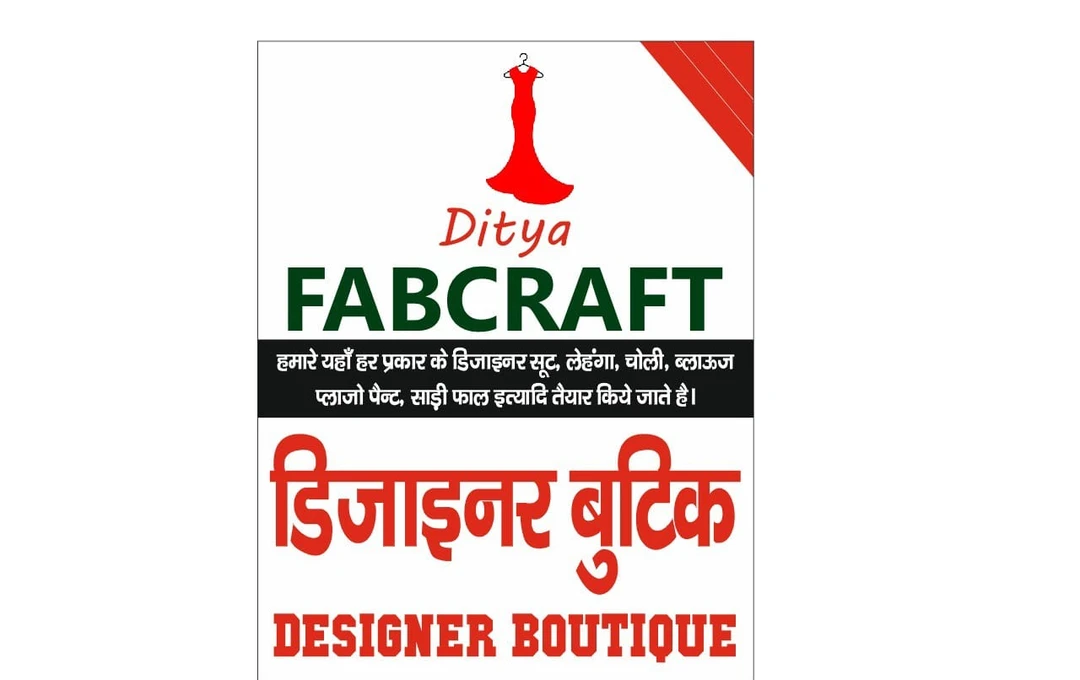 Post image Ditya fabcraft has updated their profile picture.