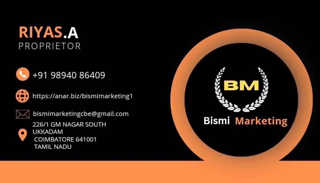 Visiting card store images of Bismi marketing