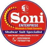 Business logo of Soni Enterprise