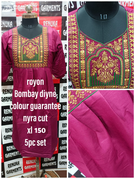 Product uploaded by CHAMUNDA COLLECTION on 6/18/2023