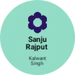Business logo of Sanju rajput