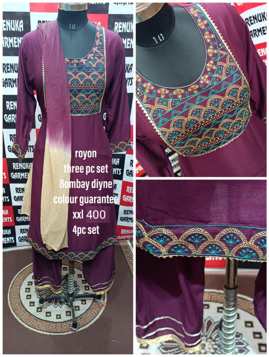 Product uploaded by CHAMUNDA COLLECTION on 6/18/2023
