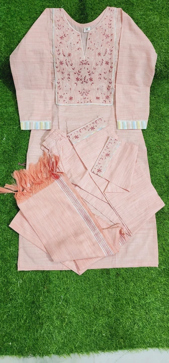 Product uploaded by  fancy Kurti trauser  on 6/18/2023