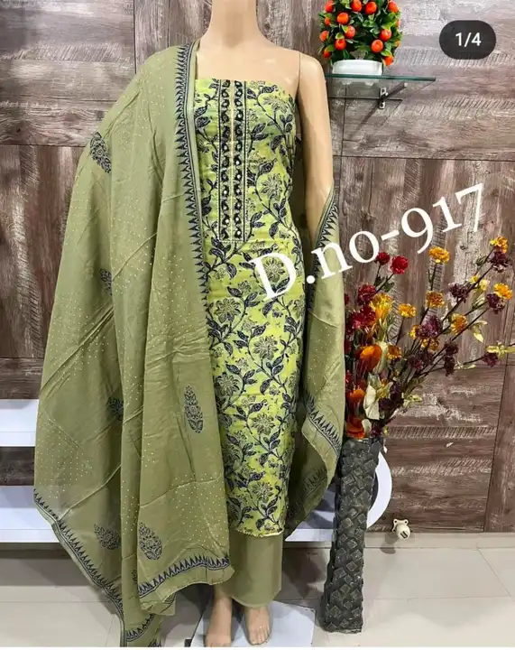 Mehendi Colour Embroidery Suits and Dress Material  uploaded by Zuberiya Global on 6/18/2023