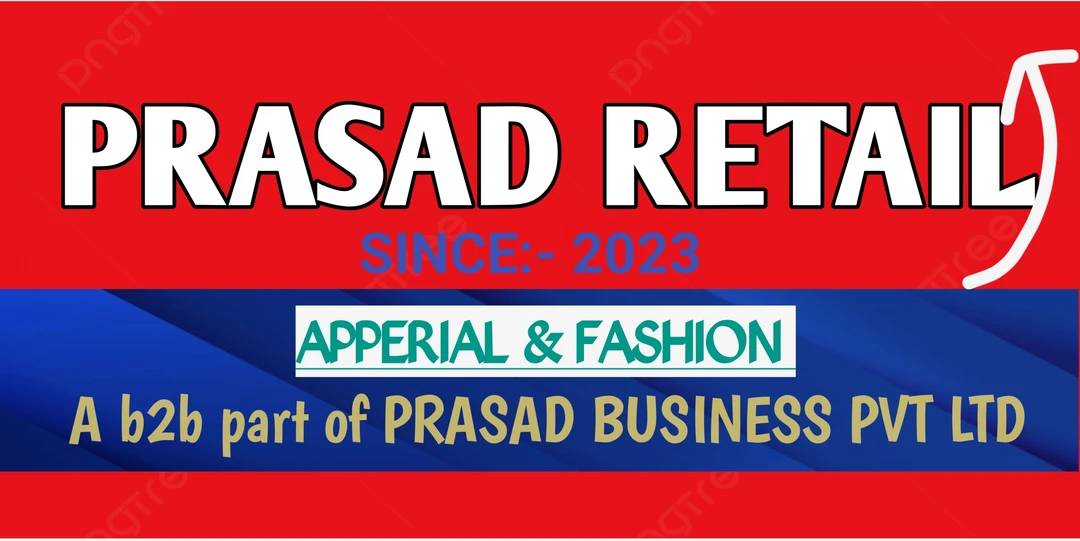 Visiting card store images of PRASAD RETAIL 