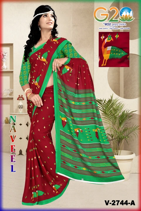 Rus mali saree uploaded by business on 6/19/2023